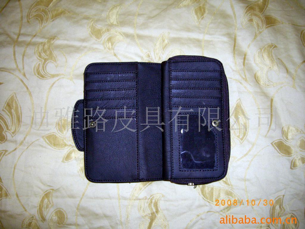 ŮʿǮWallet