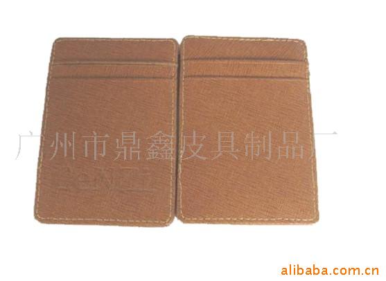 ħ,ħǮ.Ǯ(ͼ)