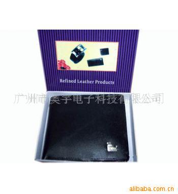 真防盗钱包,防盗器,新奇特礼品,促销品