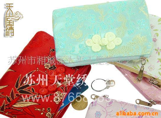 tsb809长方形盘扣小钱包,女包,零钱袋