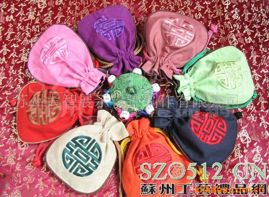 sb335鲼Ǯ,հ,Ů,Ǯ