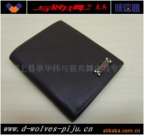 ǹƤ/ʽ/ţƤǮ/Ǯ