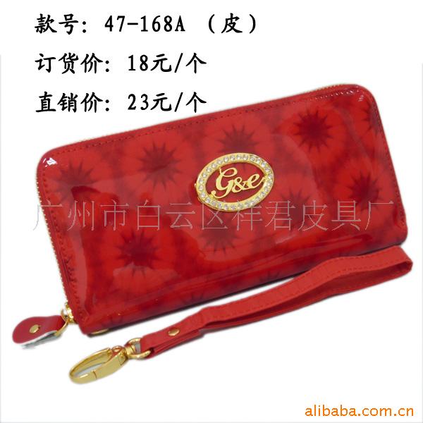 Ǯ47-168A#