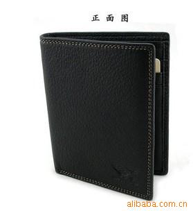 批发七匹狼皮具竖款头层牛皮钱包Q10368