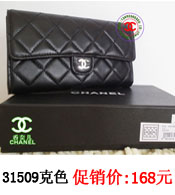 ζ31509ƤгǮ
