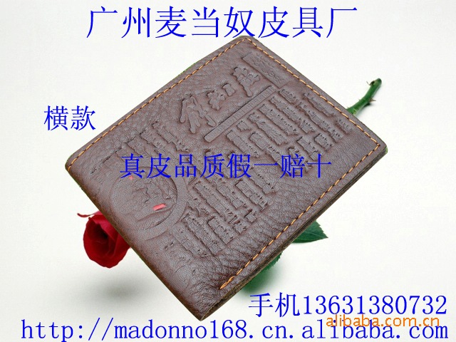 ǮӹͶƷǮ