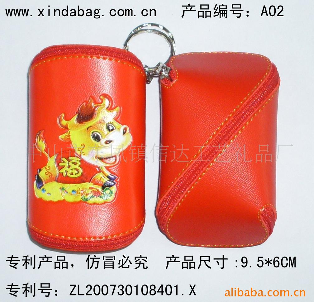 ţǮ