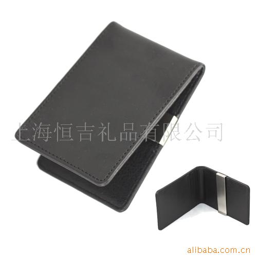 包卡片包便携包积分礼品团购