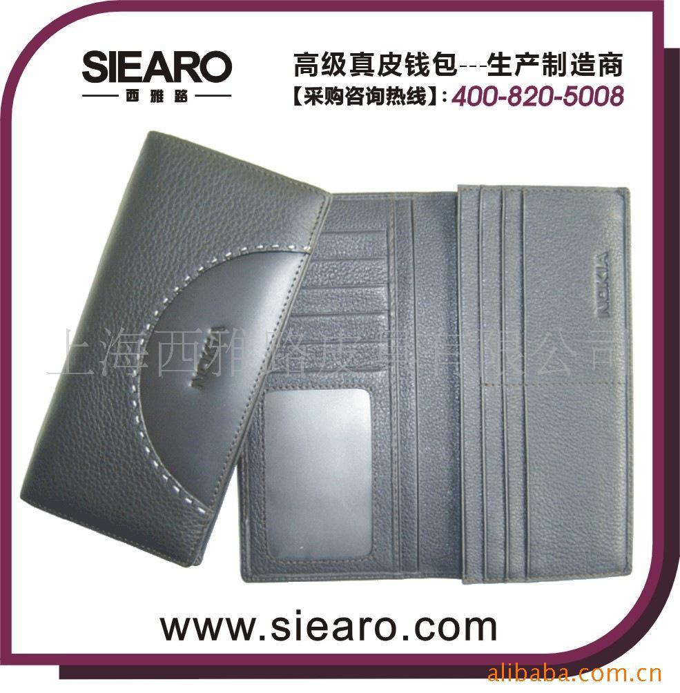·ʽںͷţƤǮ