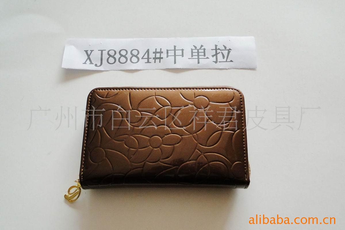 ƤǮXJ8884