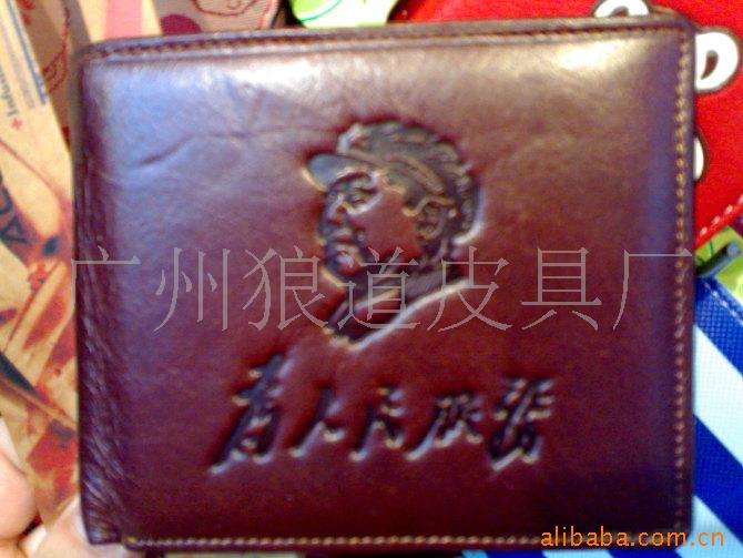 休闲真男钱包(有少量货量)