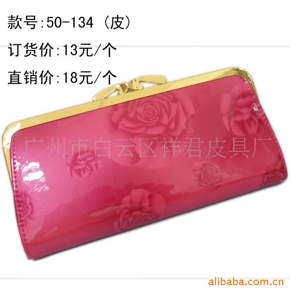 Ǯ51-134#