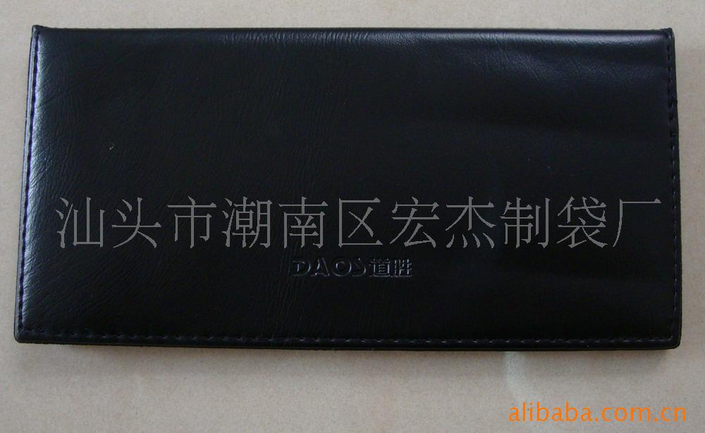 PVC֧,Ƥ֧