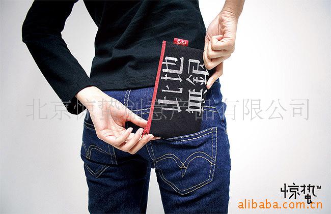 ֱݹٷǮ/Ǯ//СǮ