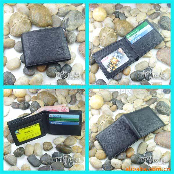 BDQX004
