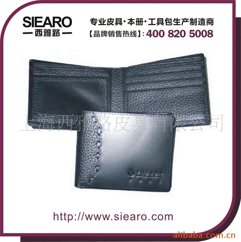Ǯ400-820-5008