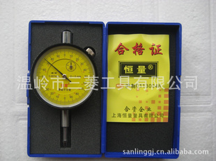Ϻ߾ȴǧֳ0-5MM*0.001