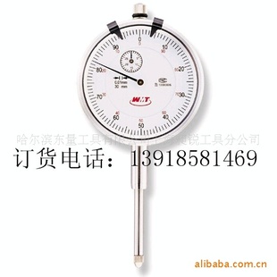 ǧֱ0-1mm*0.001mmڸ׾۸̸