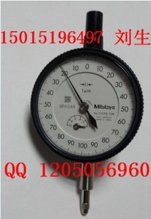 ձ0-1mm*0.001mmָʽǧֱ2109SB-10