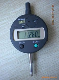 ԰ٷֱ/543-682