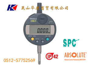 ǧֱ543-471BMitutoyo0-25/0.001