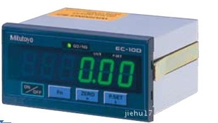 EC