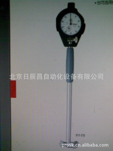 ձھ511ϵ511-167-168-169-177ϵ