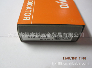 ձ513ϵиܸ˱513-405E