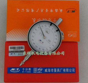 ǧֱ0-1MM*0.001ָʽǧֱһ