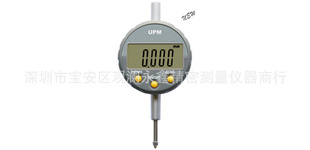 UPM˼ǧֱ0-12.7mm