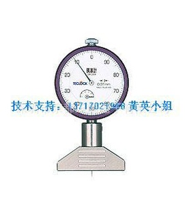 ձ(TECLOCK)ȼDM-264ӹ
