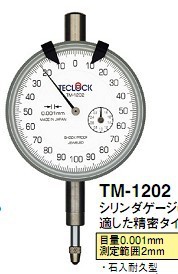 ձTECLOCK|TM-1202ָʽǧֱ