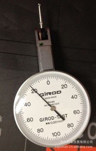 ʿGirodܸ˱GT-1453SP