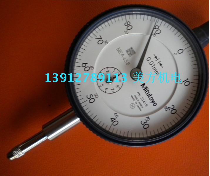 2046S-102046S-10ٷֱ