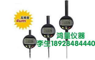 ֻǧֱԸ߶ȼ0-50.8mm/0.001mm