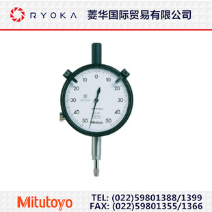 ԭװձ߾ȵתָʽǧֱ524-501
