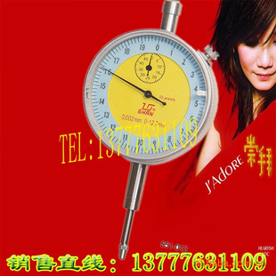 ڹߙCеǧֱ0-12.7ǧֱ