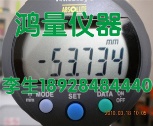 ֻԭװǧֱ12.7mm/0.001543-391