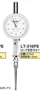 ձTECLOCK|LT-315PS˸ܱ