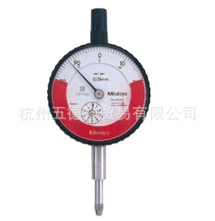 ձᣨMitutoyoޱǩ1364220-1mm