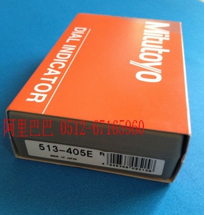 513-405EܸǧֱձMitutoyoԭװڲ0-0.2mm0.002mm