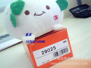 2902Sָٷֱձmitutoyoԭװ0-10mm2902SB