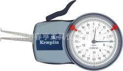 ¹Kroeplinƥ֣ھ⿨