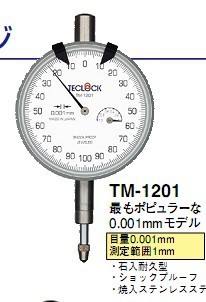 ձTECLOCK|TM-1201PWָʽǧֱ