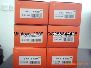 543-682ԭװmitutoyoձֻ543-682B԰ٷֱ0-12.7mm