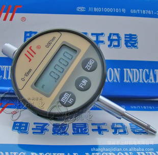 ǧֱ0-10mm߾ȵǧֱ0.001mm