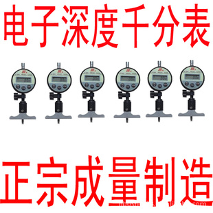 ƣǧֱ0-10mmǧֱȱ