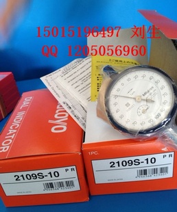 ձ2109S-10ָʽǧֱ0-1mm*0.001mm