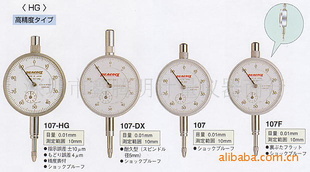 107-HGձPEACOCKȸ߾Ȱٷֱ