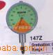 ձȸ(PEACOCK)ʽȲ15Z